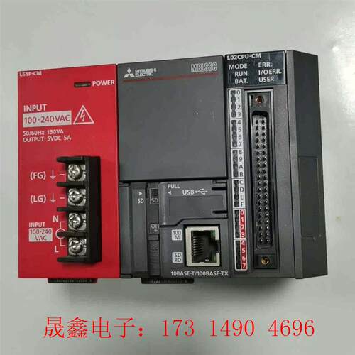 L02CPU-CM L61P-CM【询价产品】