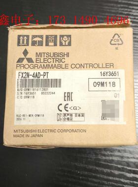 PLC模块 FX2N-4AD-PT【询价产品】