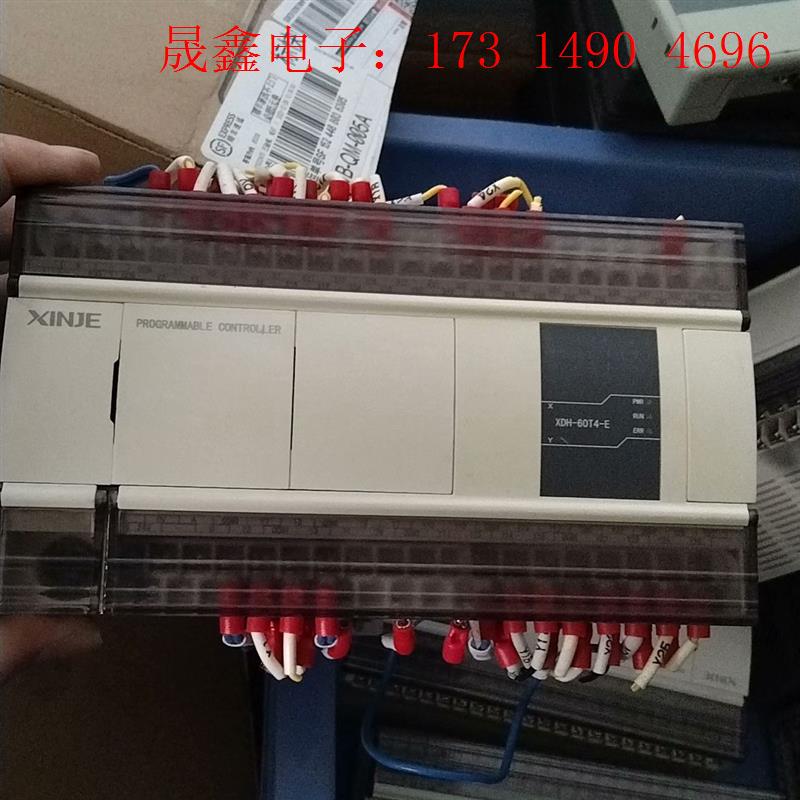 信捷XDH-60T4-E,功能,还可以,有多个【询价产品】