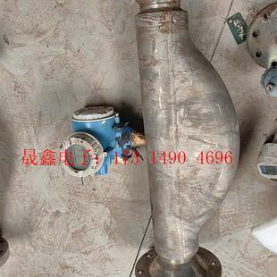 需要 询价产品 H质量流量计8F3B80改6寸150磅法兰