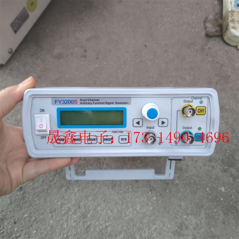 FY3200S 涵数信号发生器 飞逸FY3200S-24M【询价产品】