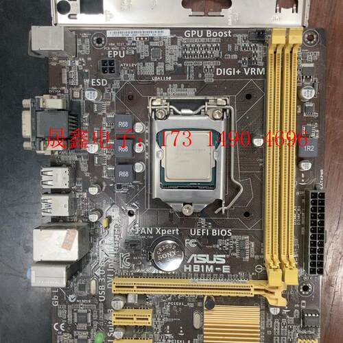 华硕H81M-E主板,带G3220CPU,带挡板【询价产品】
