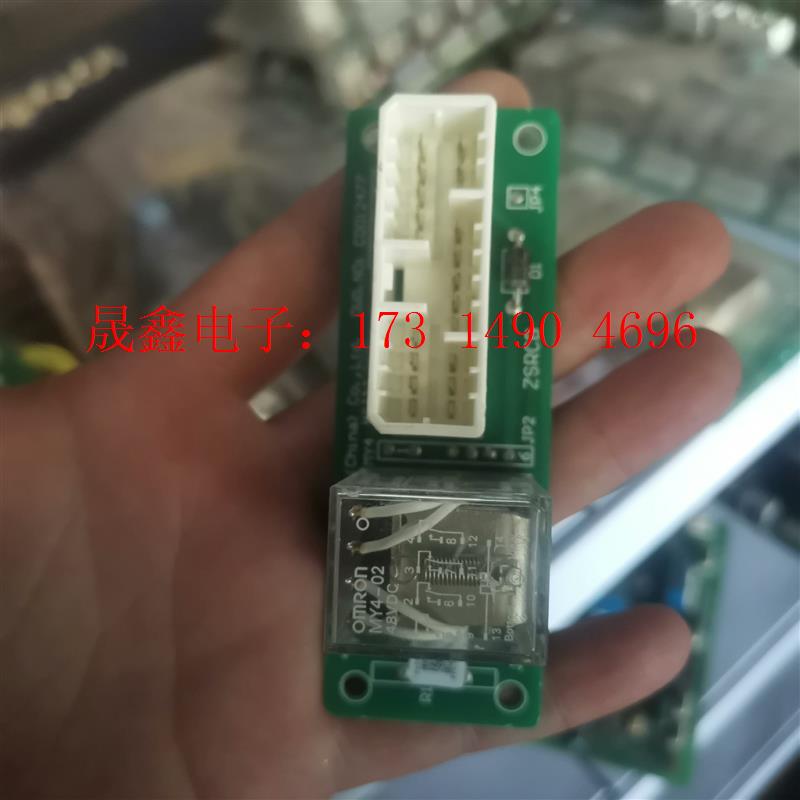 日立继电器板ZSRCB C0012477-A C001247【询价产品】