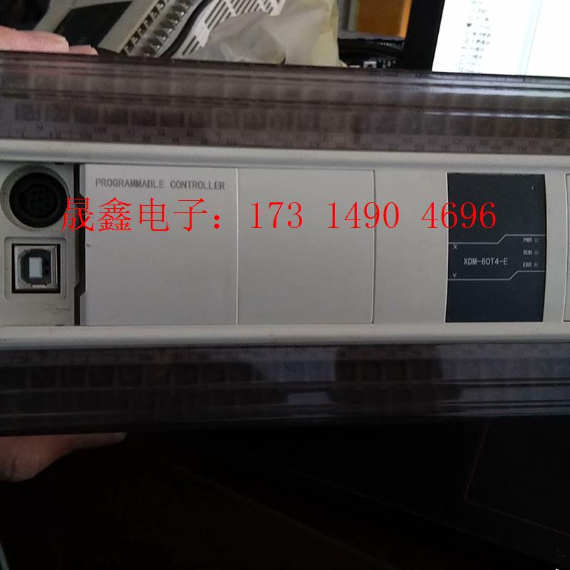 项目失败信捷XDM-60T4-E,功能,【询价产品】