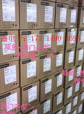 SIMENS压力变送器  7MF03001NE015AF2-Z A【询价产品】