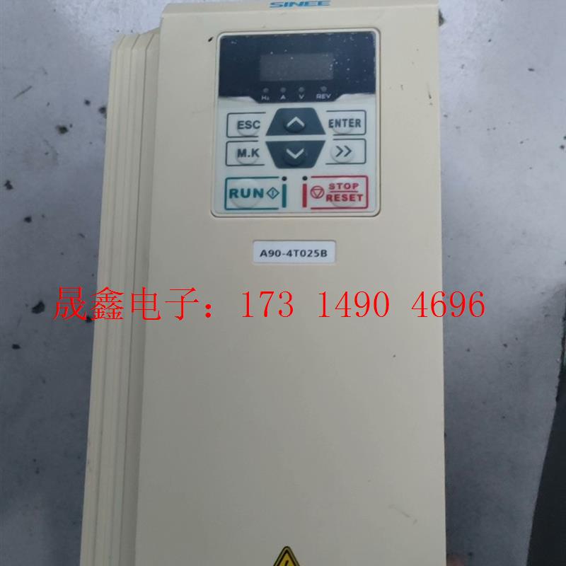 正弦A90-4T025B变频器两台,11KW,自定义,些【询价产品】