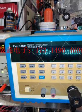 faith费思电子负载仪,FT6301A,0-120V,0-【询价产品】