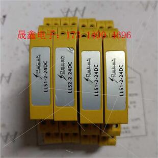 询价产品 24DC浪涌保护器 LLS1