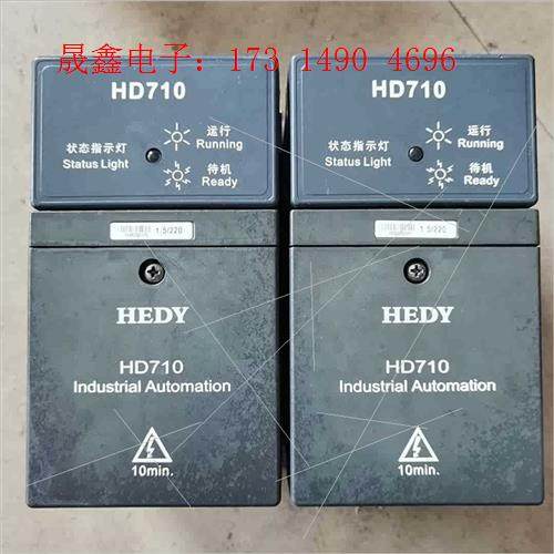 七喜变频器HD710,1.5kw两台,功能,如图【询价产品】