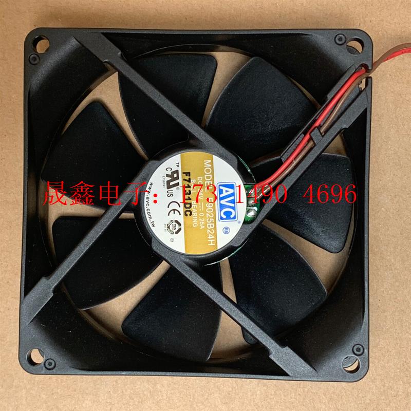 F9025B24H风扇AVC正品,24V 0.25A质量非常【询价产品】