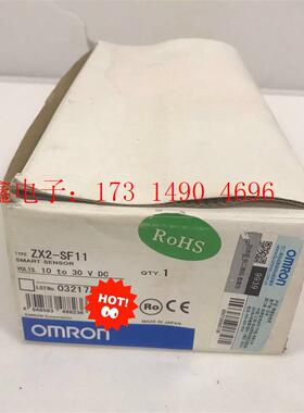OMRONmoron激光传感器 ZX2-SF11【询价产品】