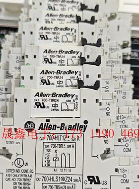 AB继电器700-TBR24+700-HLT1Z库存现货9新【询价产品】