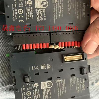 施耐德PLC扩展模块 TM3DI16 TM3DQ16R 各两【询价产品】