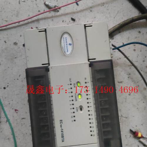 PLC一台,EC10A-1410BTA,自定义,上【询价产品】