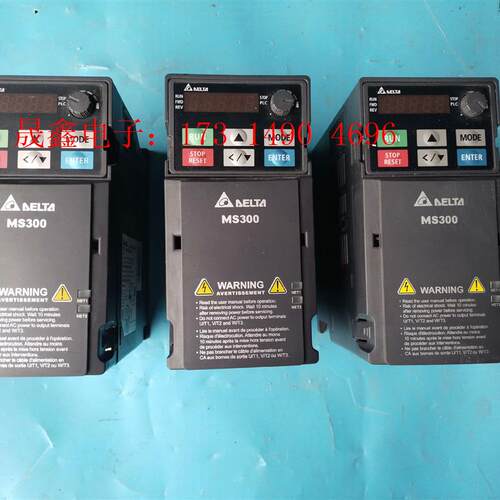 VFD4A2MS43ANSAA台达变频器MS300系列,1.【询价产品】