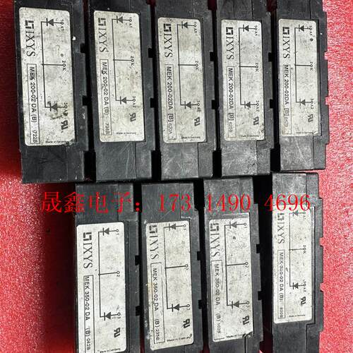MEK200-02DA  MEK350-02DA  整流桥【询价产品】