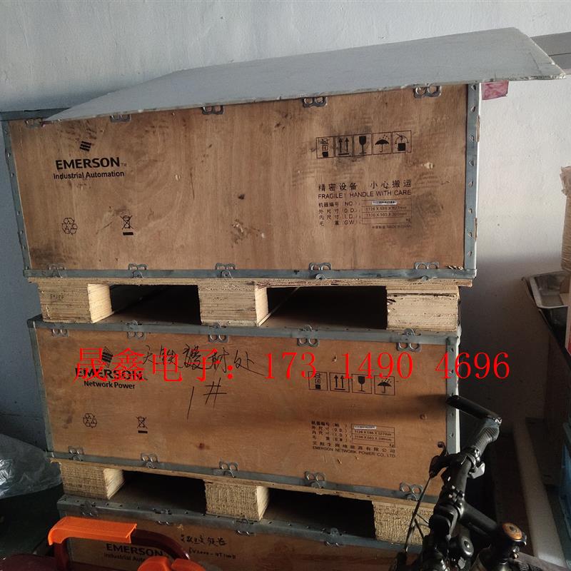 EV2000-4T0900P  90kw【询价产品】