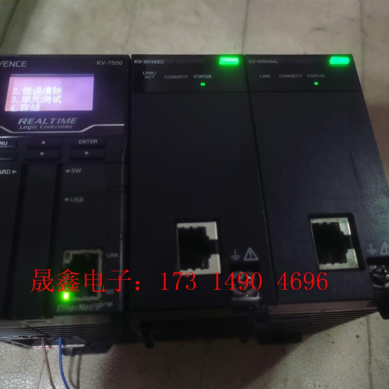 基恩士kv-7500,kv-xh16ec,kv-xh04ml【询价产品】