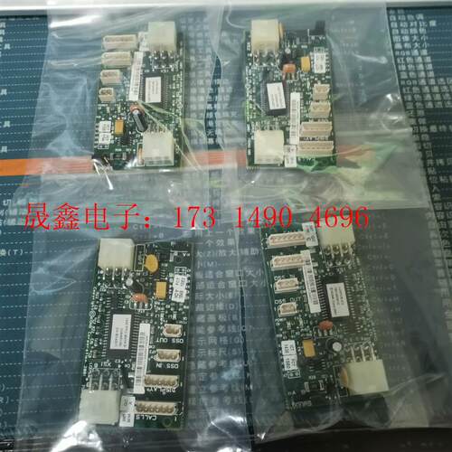 原装通力井道通讯板 KM713700G11 安装未使用 【询价产品】