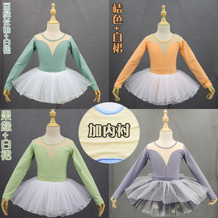 儿童舞蹈服夏季 练功服中国舞民族舞跳舞服芭蕾舞考级服 女童长短袖