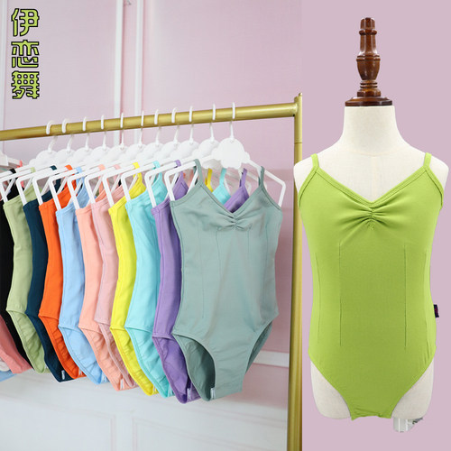 伊恋舞儿童女吊带舞蹈练功服夏季