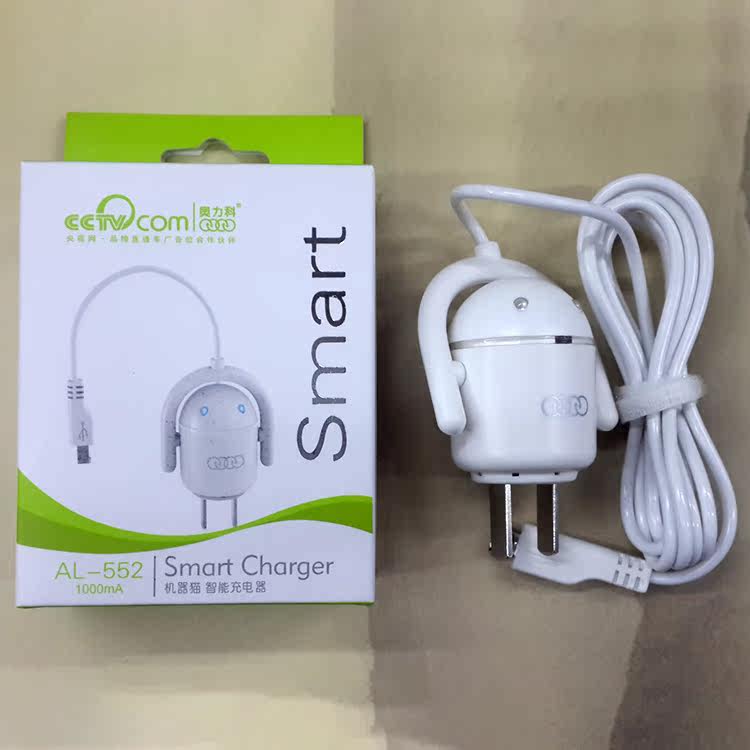 chargeur AOLEAKY - Ref 1296785 Image 1