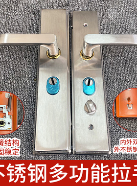入户门把手木门防盗门通用型6068多功能双弹簧设计不锈钢面板拉手