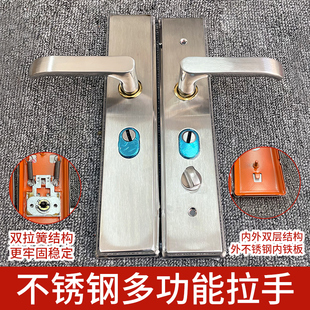入户门把手木门防盗门通用型6068多功能双弹簧设计不锈钢面板拉手