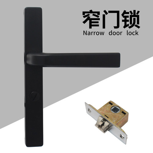 鑫品发锁业超窄黑色卫浴锁
