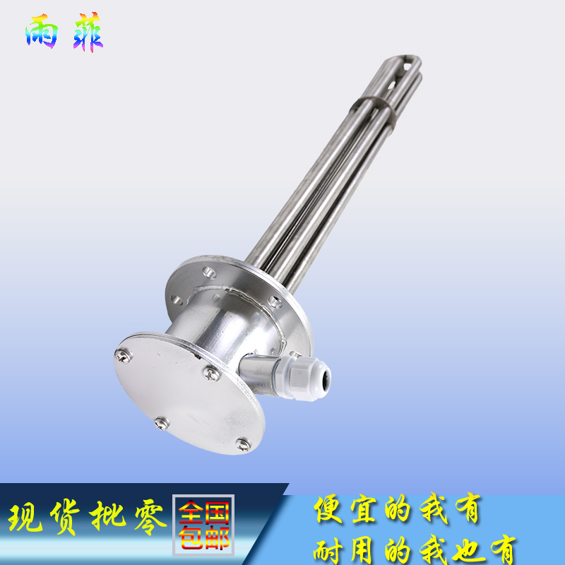 不锈钢水箱锅炉导热油加热管