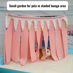 躲避屋 兔子荷兰猪三角流苏遮蔽屋布条森林躲避窝 兔笼装饰躲避帘