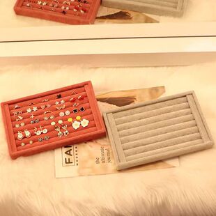 天鹅绒戒指首饰展示盒,袖扣托盘展示展示戒指插入套收纳盒,灰色