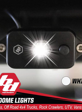 车顶灯 巴哈 Baja Designs Dome车内顶灯带开关-白色