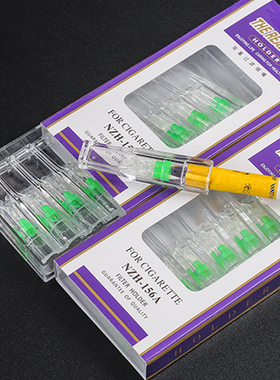 粗烟嘴男子汉NZH-156A一次性烟嘴抛弃型双重过滤烟嘴树脂吸烟过滤