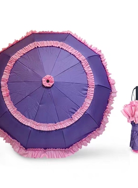 二次元洛丽塔六花折叠雨伞晴雨两用遮阳伞太阳伞少女学生拍照伞