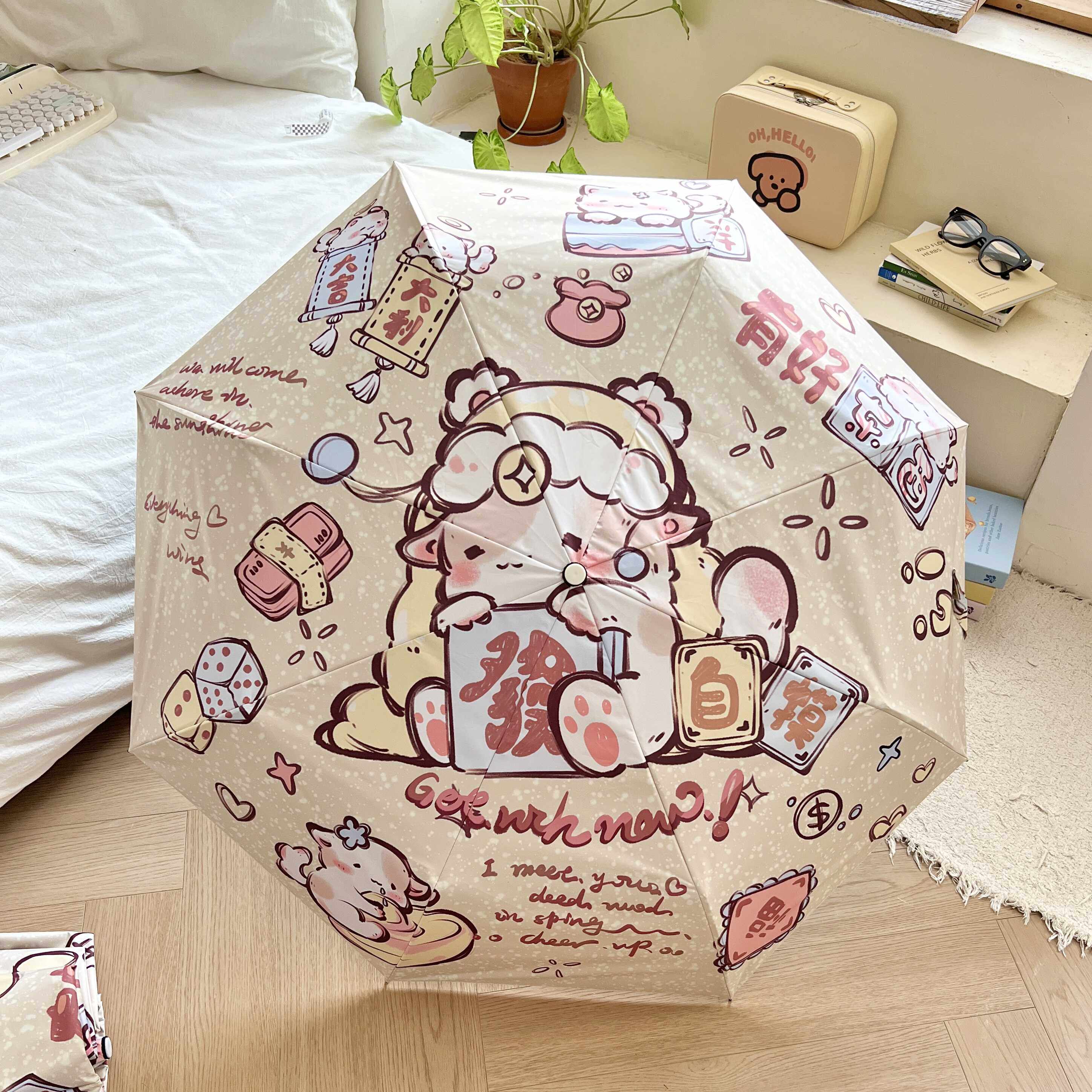 抖音伞叔卡通可爱猫咪麻将桌遮阳伞雨伞太阳伞学生自动黑胶防晒,居家日用,伞,淘宝优惠券,粉丝福利购,淘宝优惠卷