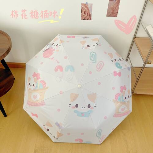 新款抗风耐用卡通猫咪日常遮阳伞雨伞太阳伞学生自动黑胶防晒
