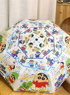 抖音伞厂新款满版蜡笔小新时尚高颜值晴雨两用遮阳伞雨伞太阳伞