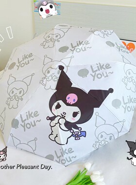 抖音伞厂原可爱库洛米新款卡通学生甜美遮阳伞高端简约小清新雨伞