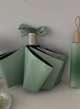 绿色渐变全自动雨伞晴雨两用太阳伞女防晒防紫外线小巧便携遮阳伞