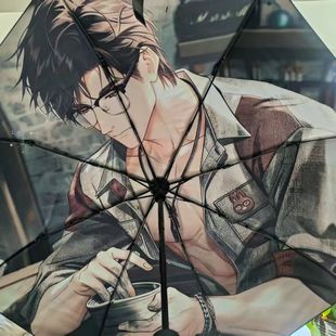 陆沉光与夜之恋游戏动漫cos周边礼物三折全自动防晒黑胶晴雨两用