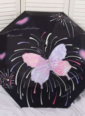 黑色蝴蝶烟花时尚甜美简约晴雨伞遮阳伞太阳伞黑胶防晒两用