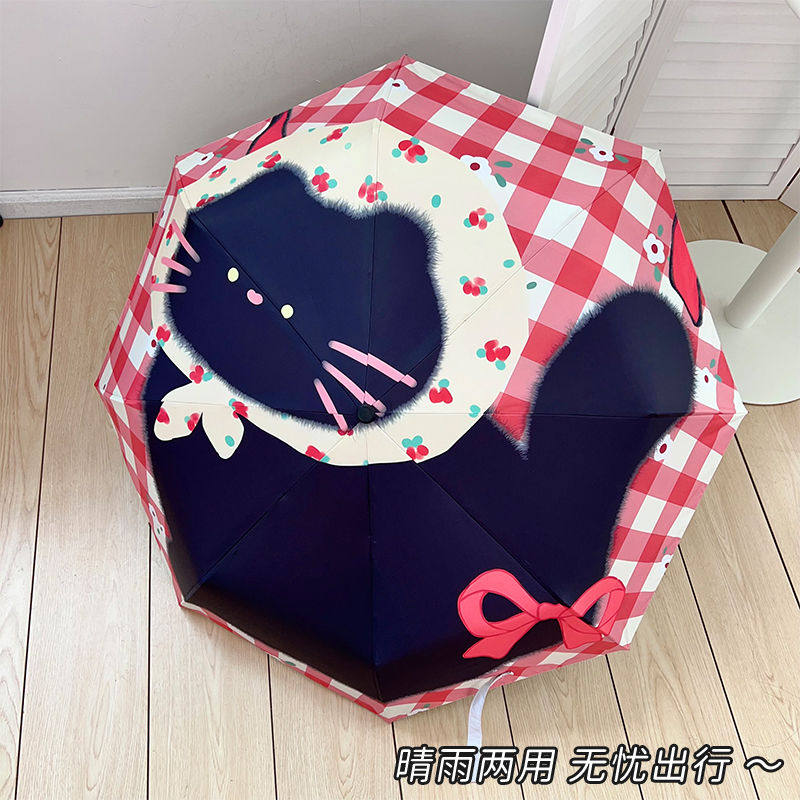 新款抗风耐用卡通可爱头巾猫猫遮阳伞雨伞太阳伞学生自动黑胶防晒