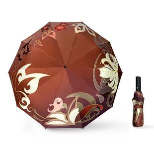 二创胡桃周边cos二次元自动折叠防紫外线学生晴雨两用雨伞遮阳伞