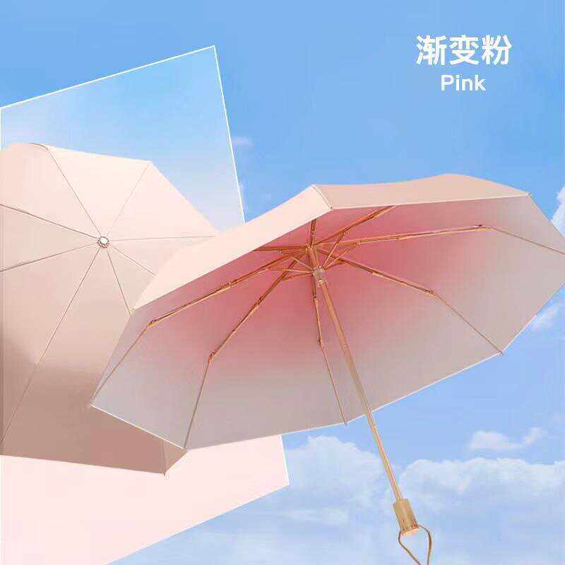 双层8骨手动清新折叠渐变黑胶超强防晒女防紫外线晴雨太阳伞雨伞
