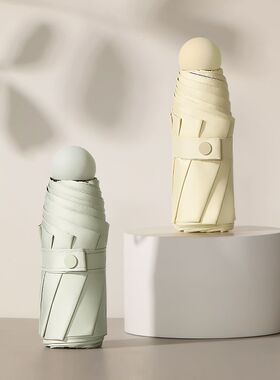 国风太阳伞超轻迷你防晒防紫外线遮阳伞女晴雨两用折叠便携五折伞