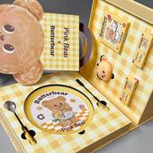 pinkbear黄油小熊皮可熊联名礼盒皮克熊小丑鱼唇釉彩妆520礼物