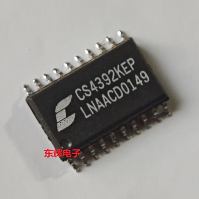 CS4392KEP CS4392-KS KZ KZZ KSZ 进口拆机IC芯片TSSOP/SOP-20