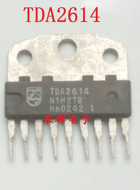 【东辉电子】TDA2614 正品电视机伴音功放芯片
