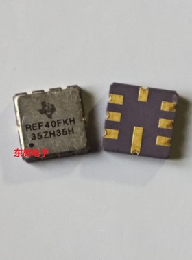 贴片IC REF7040QFKHT 丝印REF40FKH 电压基准芯片 LCCC-8 可直拍